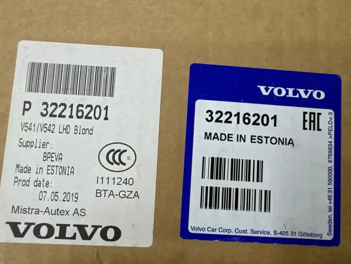 Volvo S90, V90 (2016 - 2020) 32216201 Комплект автомобильных ковриков — фото 7