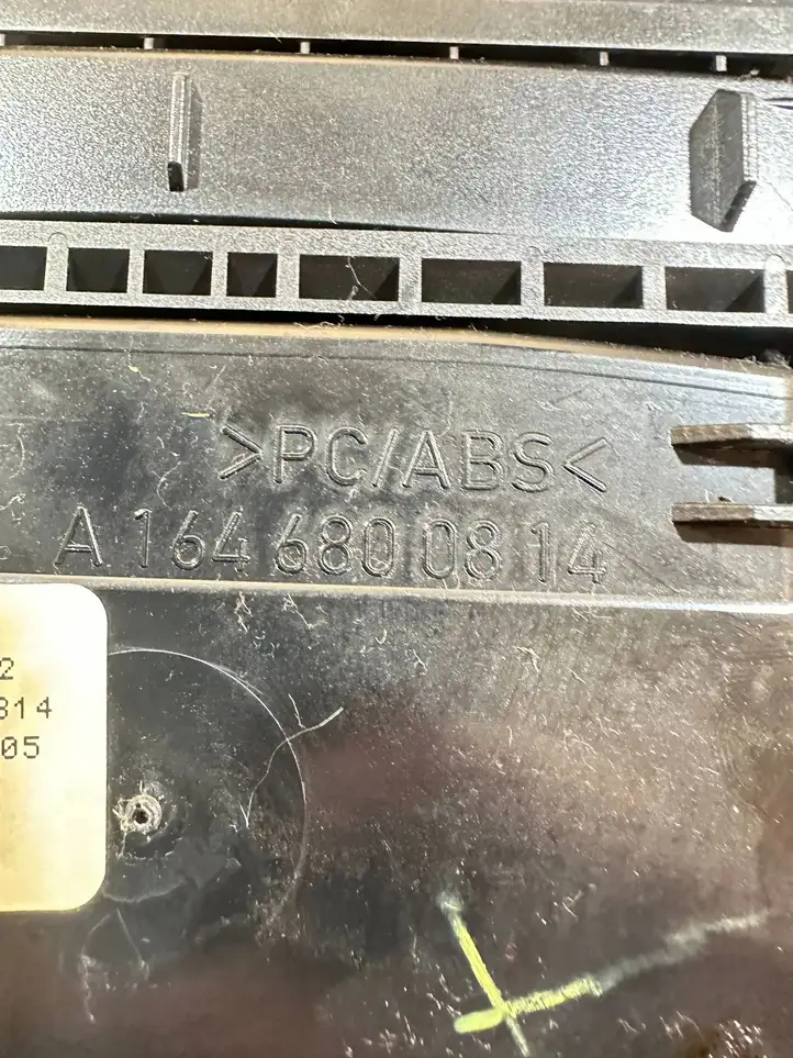 Mercedes-Benz GL X164 (2006 - 2012) A1646800814 Коврик бардачка — фото 6