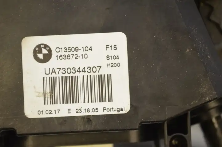 BMW X5 F15 (2013 - 2017) 7481616 Гидравлика крышки багажника — фото 8