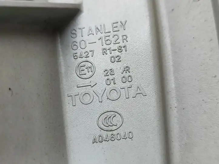 Toyota Land Cruiser (J150) (2009 - ) 5427R1S1 Задний фонарь в кузове — фото 4
