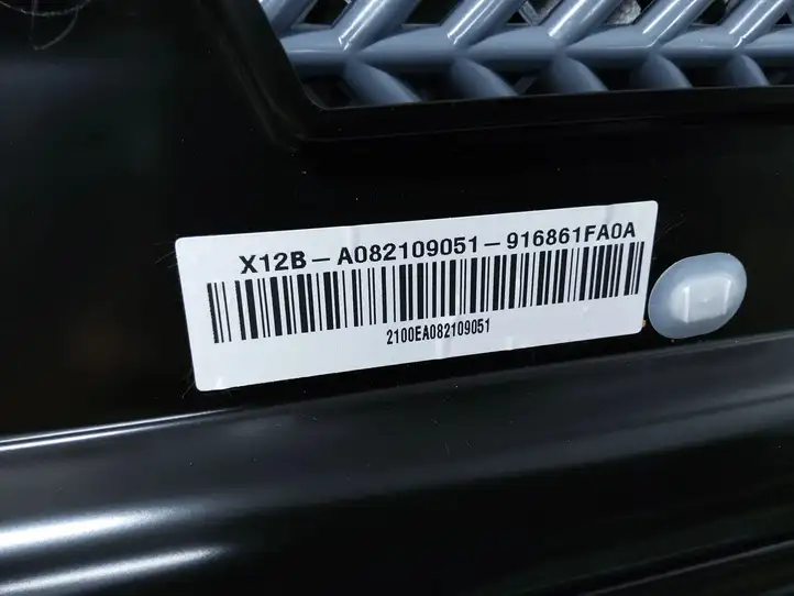 Nissan Cube Z12 (2008 - 2014) 916881FA1A Рама раздвижной крыши — фото 6