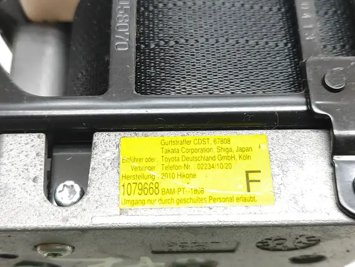 Toyota Land Cruiser (J150) (2009 - ) 1079668 Передний ремень безопасности — фото 4