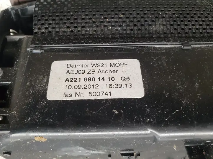 Mercedes-Benz S W221 (2005 - 2013) A2216801410 Передняя пепельница — фото 3