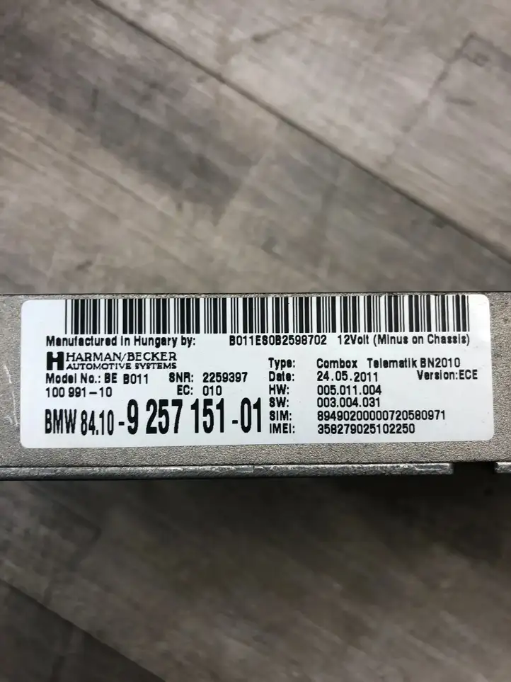 BMW 5 F10 F11 (2009 - 2016) 9257151 Bluetooth модуль — фото 3