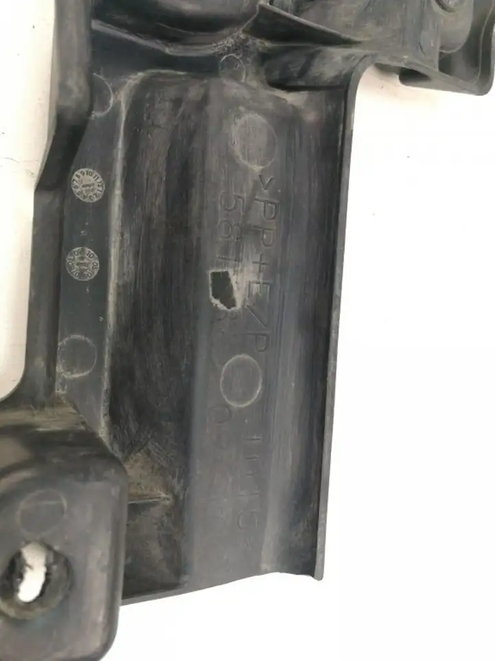 Toyota Auris 150 (2006 - 2012) 5816802010 Защита днища задней части — фото 4