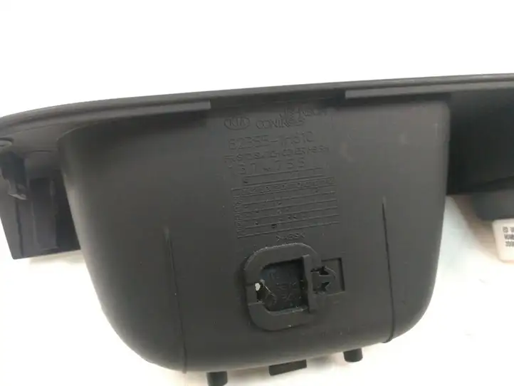 Kia Ceed (2010 - 2012) 823551H610 Ручка закрывания двери — фото 6