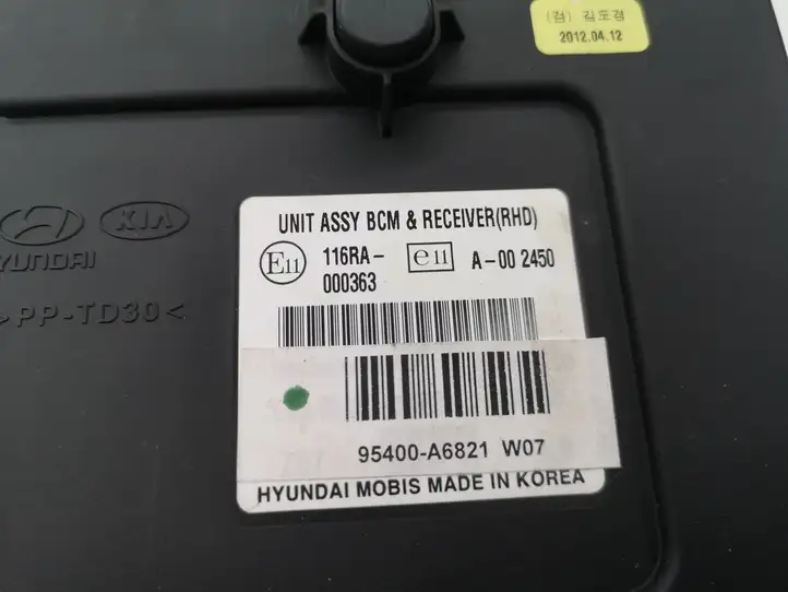 Hyundai i30 (2012 - 2015) 95400A6821 Модуль комфорта — фото 8