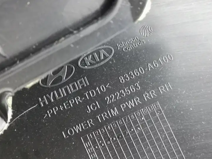 Hyundai i30 (2012 - 2015) 83360A6100 Обшивка задней двери — фото 5