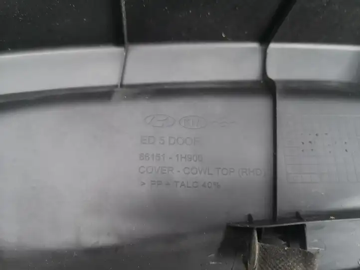 Kia Ceed (2010 - 2012) 861511H900 Жабо стеклоочистителей — фото 8