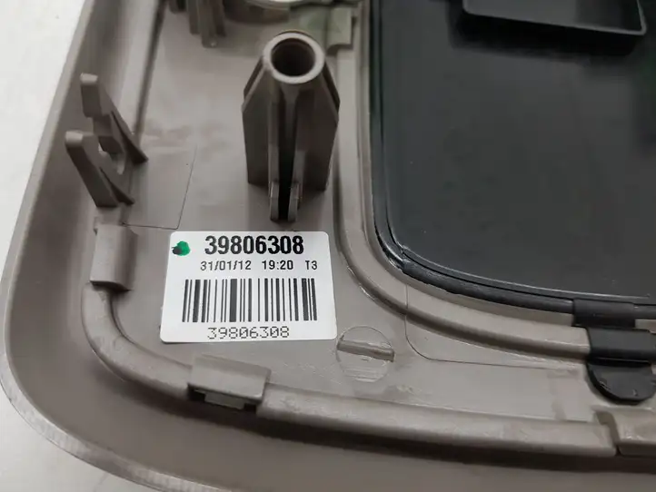 Volvo V60 (2010 - 2013) 39806308 Передняя подсветка — фото 7