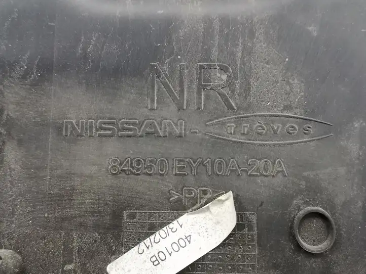 Nissan Qashqai (2006 - 2010) 84950EY10A Боковая обшивка багажника — фото 3