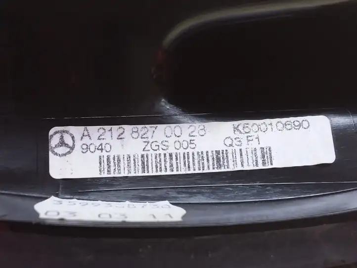 Mercedes-Benz E W212 (2009 - 2016) A2128270028 GPS антенна — фото 3