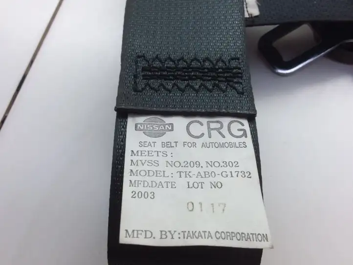 Nissan Murano Z50 (2002 - 2008) AD07078 Задний ремень безопасности — фото 3