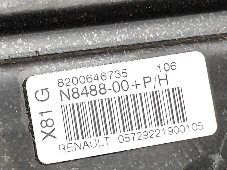 Renault Espace IV (2006 - 2012) 8200646735 Подушка безопасности пассажира — фото 6