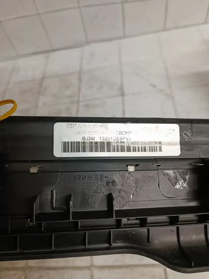 Land Rover Evoque I (2011 - 2015) BJ3213201A Внутренняя отделка переднего порога — фото 2