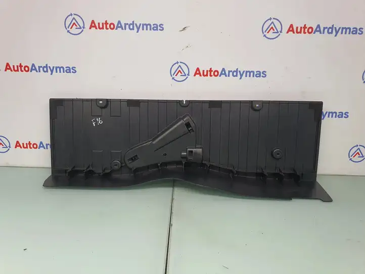 BMW X6 F16 (2014 - 2017) 7316454 Крышка ящика аккумулятора — фото 2