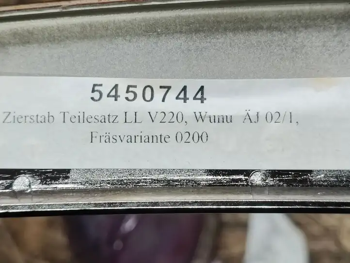 Mercedes-Benz S W220 (1998 - 2006) 5450744 Отделка внутренней панели салона — фото 6