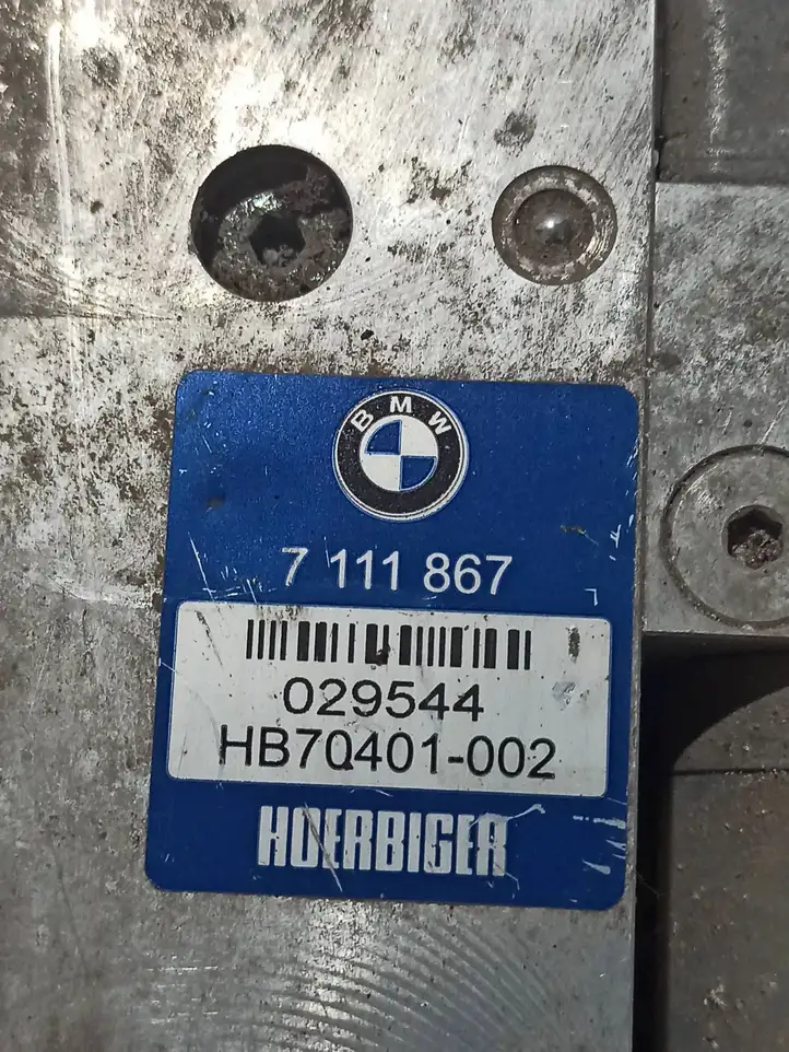 BMW 5 E60 E61 (2004 - 2010) 7111867 Насос гидропривода багажника — фото 5
