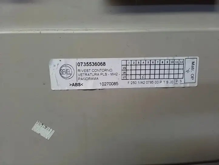 Fiat Ducato (2014 - ) 735536068 Обшивка раздвижной двери — фото 2