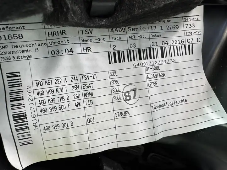 Audi A6 C7 (2014 - 2018) 4G0867222A Обшивка задней двери — фото 9