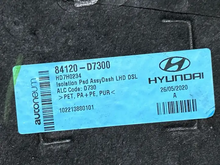 Hyundai Tucson TL (2015 - ) 84120D7300 Шумоизоляция моторной перегородки — фото 4