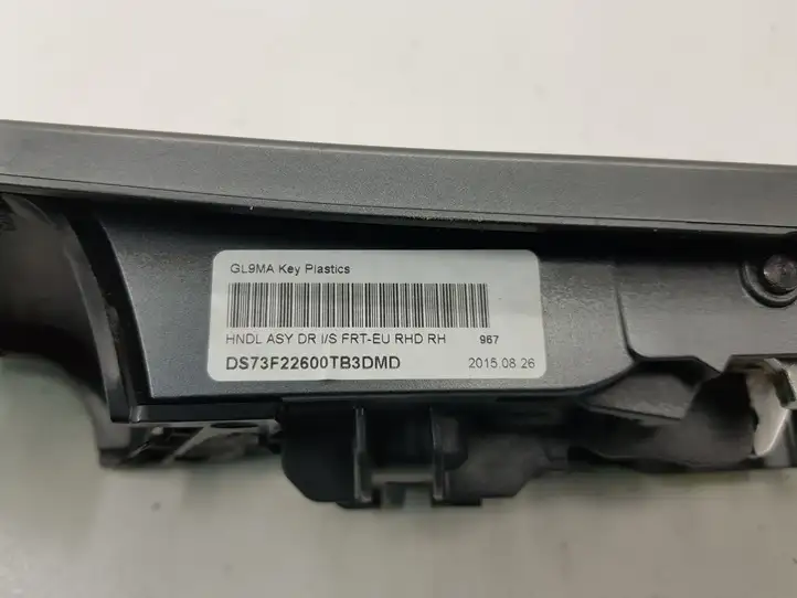 Ford Mondeo MK V (2014 - ) 6M2T18808EA Внутренняя ручка двери — фото 13