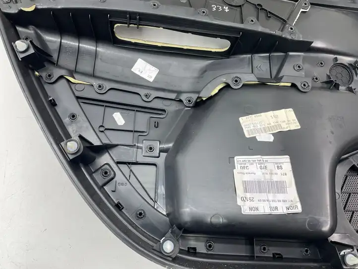 Citroen C4 (2011 - 2016) 96874251ZD Обшивка задней двери — фото 9
