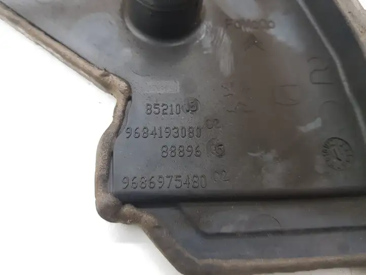 Ford Focus (2011 - 2015) 9684193080 Защита ремня ГРМ — фото 5