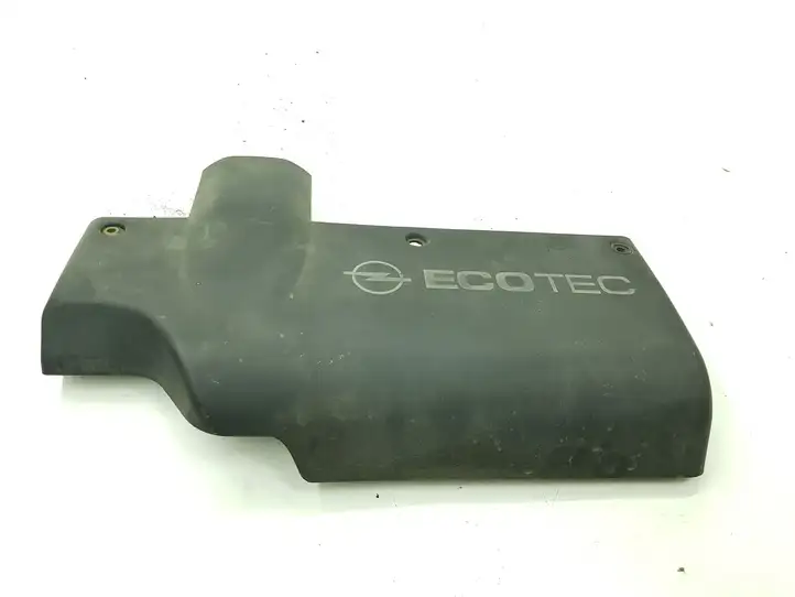 Opel Astra G (1998 - 2004) 90573511 Крышка двигателя декоративная — фото 1