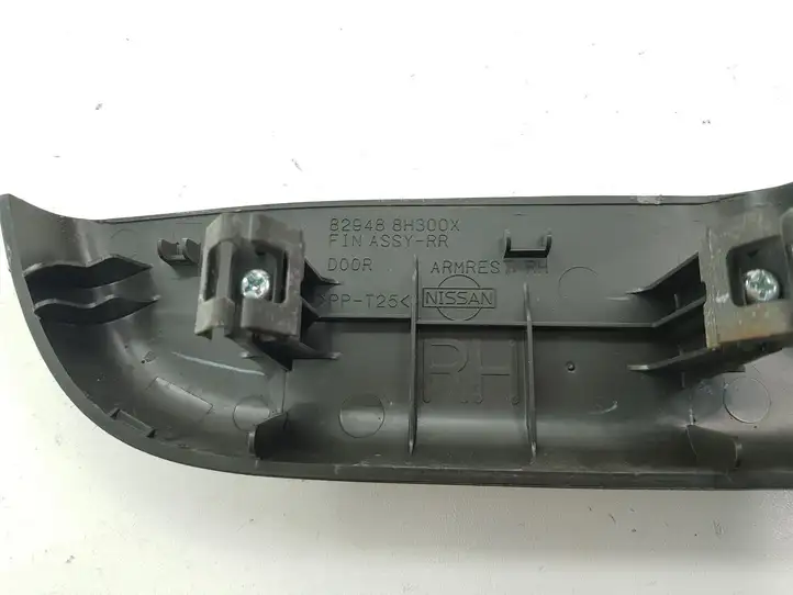 Nissan X-Trail T30 (2001 - 2007) 829488H300X Накладка кнопки стеклоподъемника — фото 8