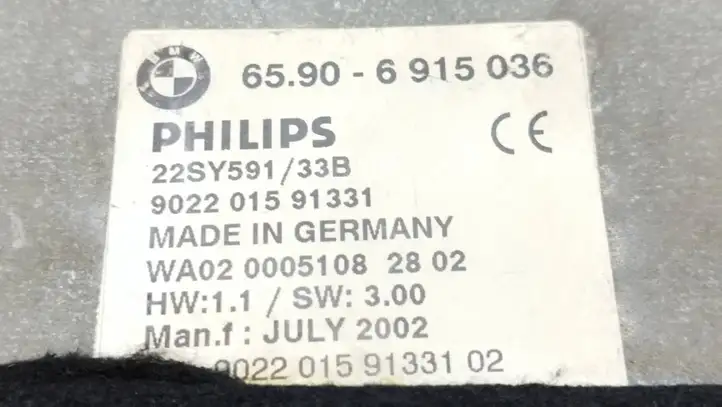 BMW 7 E38 (1993 - 2001) 65906915036 Навигационный привод CD/DVD — фото 2