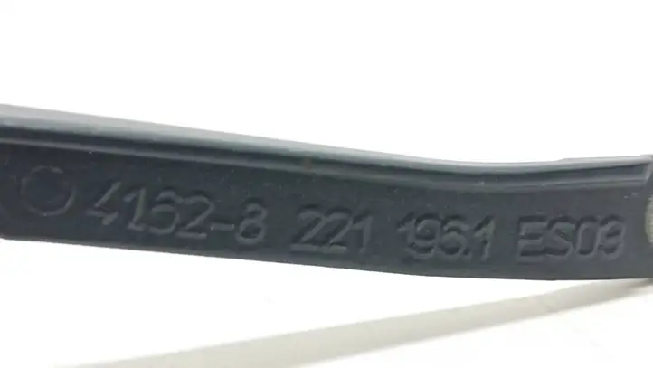 BMW 7 E38 (1993 - 2001) 416282211961 Петли крышки багажника — фото 2