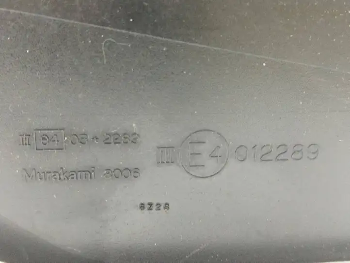 Suzuki Grand Vitara II (2008 - 2012) E4012289 Боковое зеркало с электроприводом — фото 2