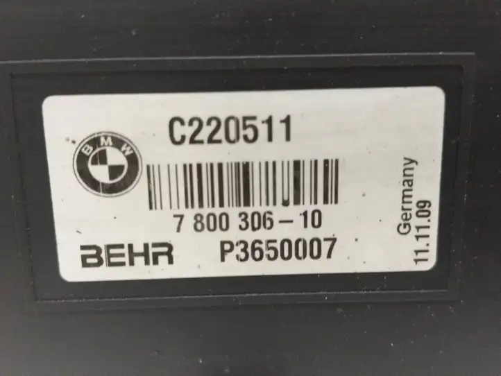 BMW 5 GT F07 (2010 - 2017) 7800306 Кронштейн панели радиатора — фото 2