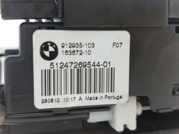 BMW 5 F10 F11 (2009 - 2016) 912935103 Доводчик крышки багажника — фото 2