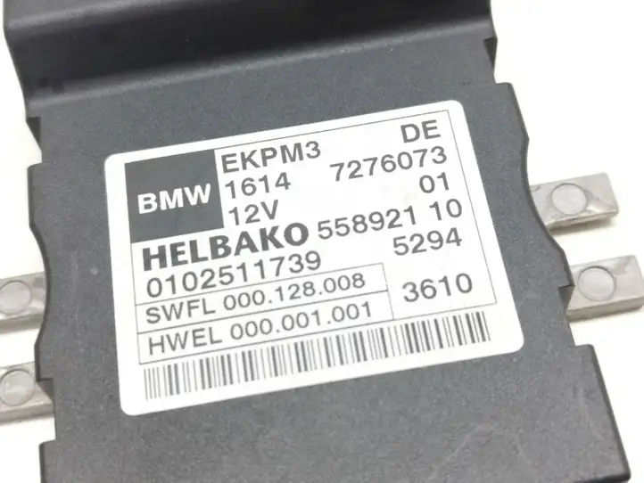 BMW 5 F10 F11 (2009 - 2016) 7276073 Блок управления топливным насосом — фото 2