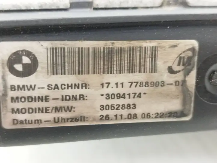 BMW 3 E90 E91 (2005 - 2012) 7788903 Радиатор охлаждающей жидкости двигателя — фото 2