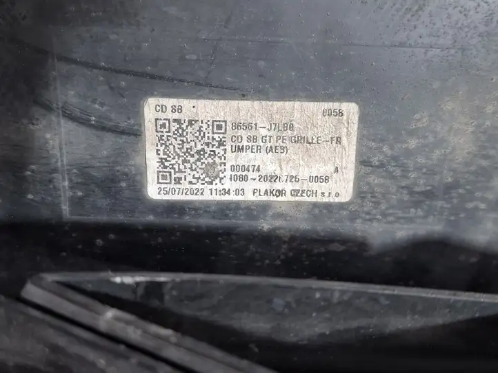 Kia Ceed (2021 - ) 86561J7LB0 Нижняя решетка переднего бампера — фото 6