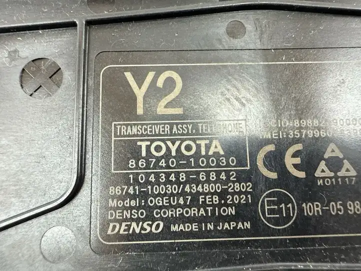 Toyota C-HR I (2016 - 2022) 8674010030 Блок GSM — фото 2