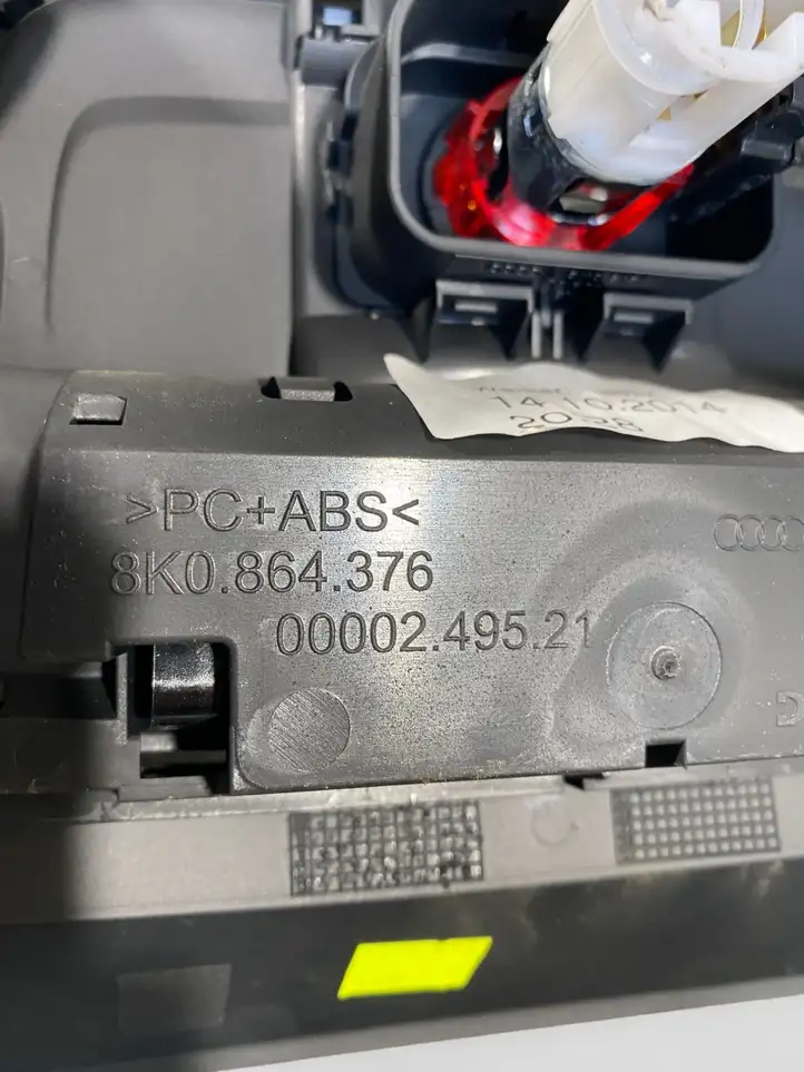 Audi A4 S4 B8 8K (2007 - 2011) 8K0864376 Накладка заднего прикуривателя — фото 11