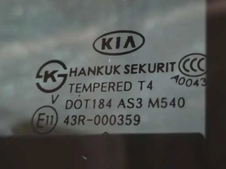 Kia Venga (2010 - 2014) 081190000300 Панорамная крыша / стеклянный люк — фото 15