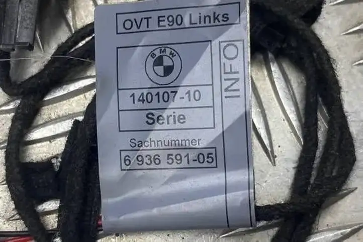 BMW 3 E90 E91 (2005 - 2012) 6936591 Подсветка рукоятки передней двери (наружняя) — фото 2