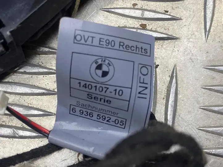 BMW 3 E90 E91 (2005 - 2012) 14010710 Подсветка рукоятки передней двери (наружняя) — фото 7