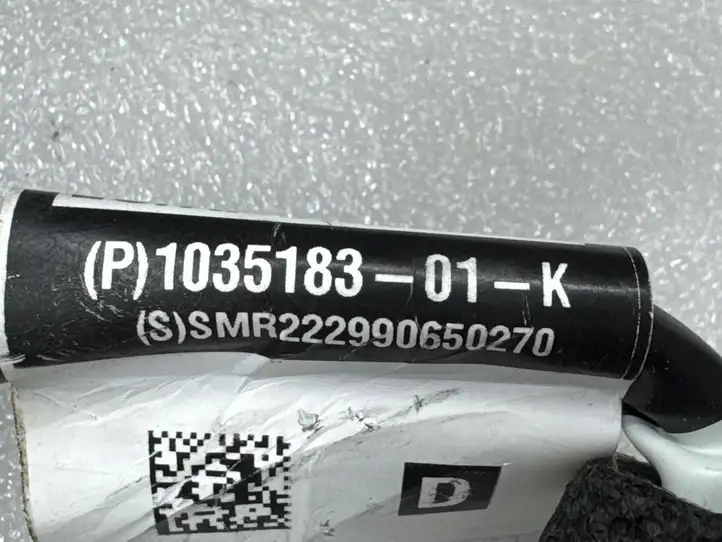 Tesla Model X (2021 - ) 103518301K Элементы бокового зеркала — фото 4