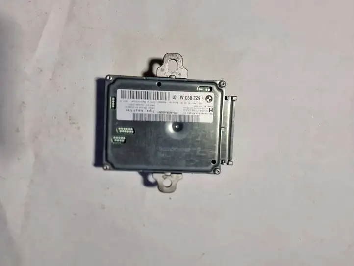 BMW 4 F32 F33 (2013 - 2017) 8224AV0X4260841 Кронштейн усилителя звука — фото 1