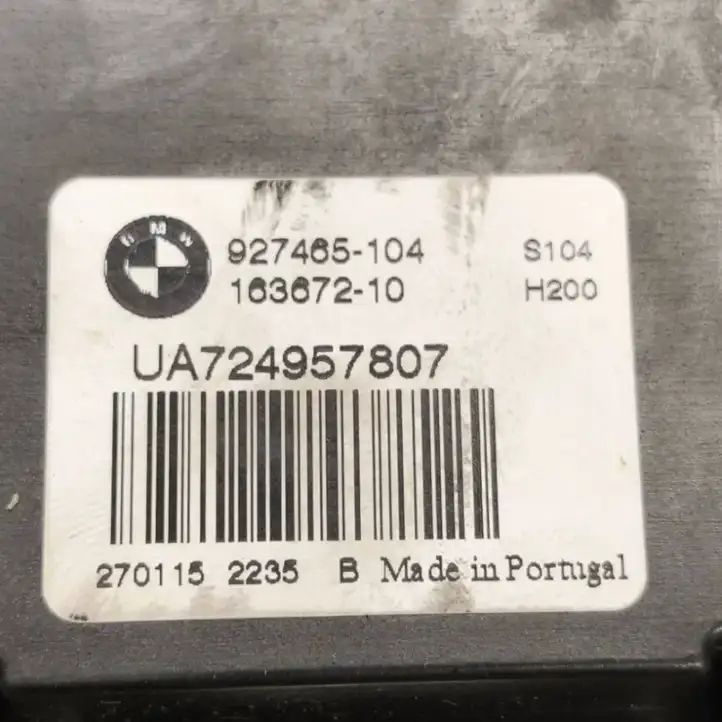 BMW X3 F25 (2010 - 2017) 927465 Гидравлика крышки багажника — фото 9