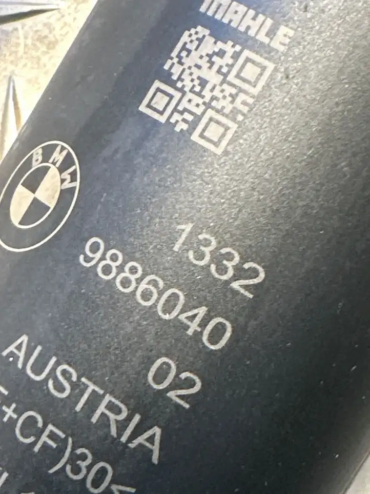 BMW 3 G20 G21 (2019 - ) 9886040 Фильтр топлива — фото 3