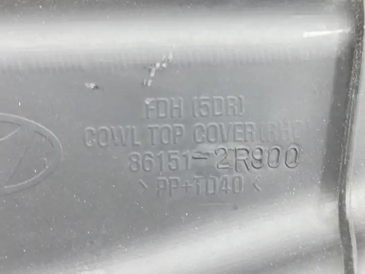 Hyundai i30 (2007 - 2012) 861512R900 Жабо стеклоочистителей — фото 2