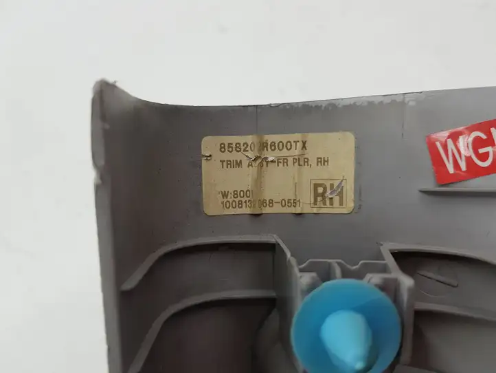 Hyundai i30 (2007 - 2012) 858202R600TX Обшивка стойки A — фото 6
