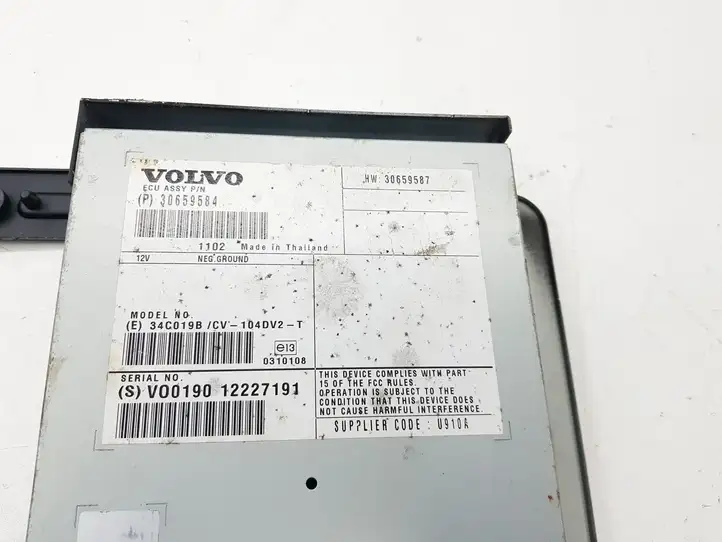 Volvo XC60 (2008 - 2013) 30659584 Усилитель звука — фото 4